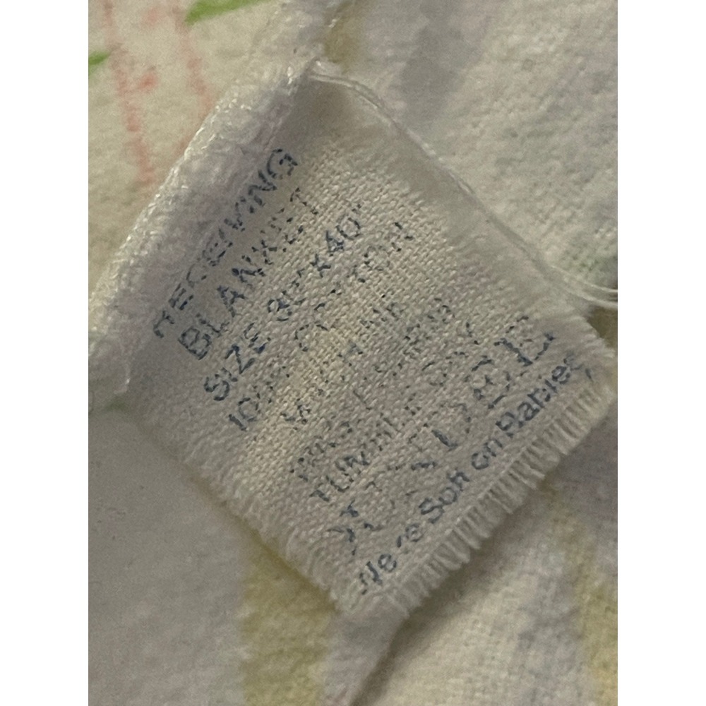 Vintage 1983 Hallmark Critter Sitters Crib Sheet & Receiving  Nursery blanke - Picture 12 of 12